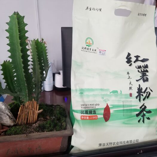 萧县红薯粉丝 