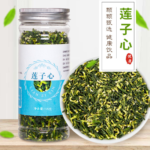 蒙城县新货莲子芯 莲子心 莲心非茶 125g  散装农产品 非花草