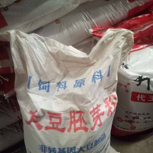 高密市大豆胚芽粉开胃宝豆饼