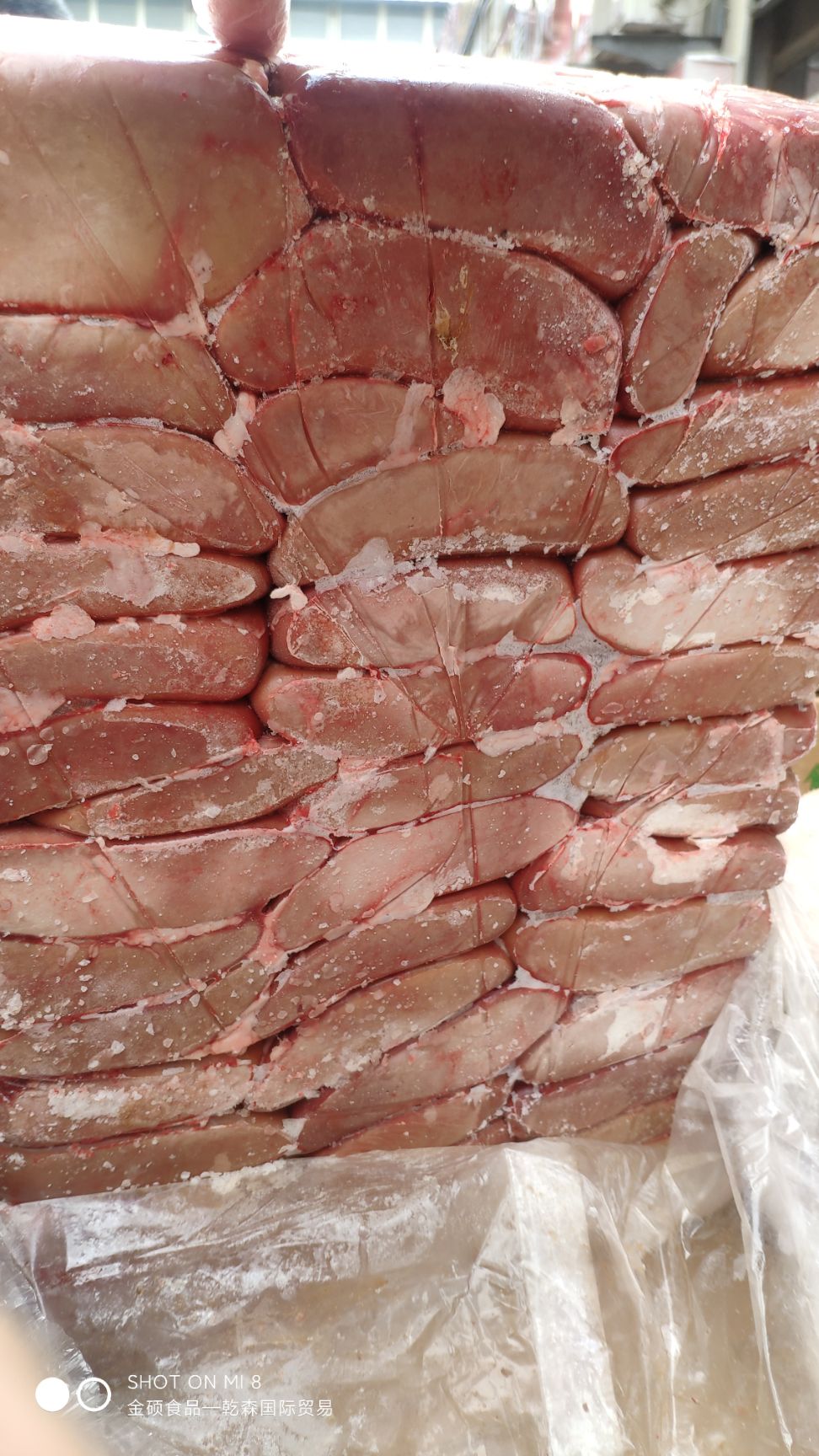 猪腰子 一级猪腰