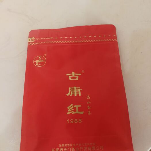 张家界湖南红茶 古庸红\红茶
