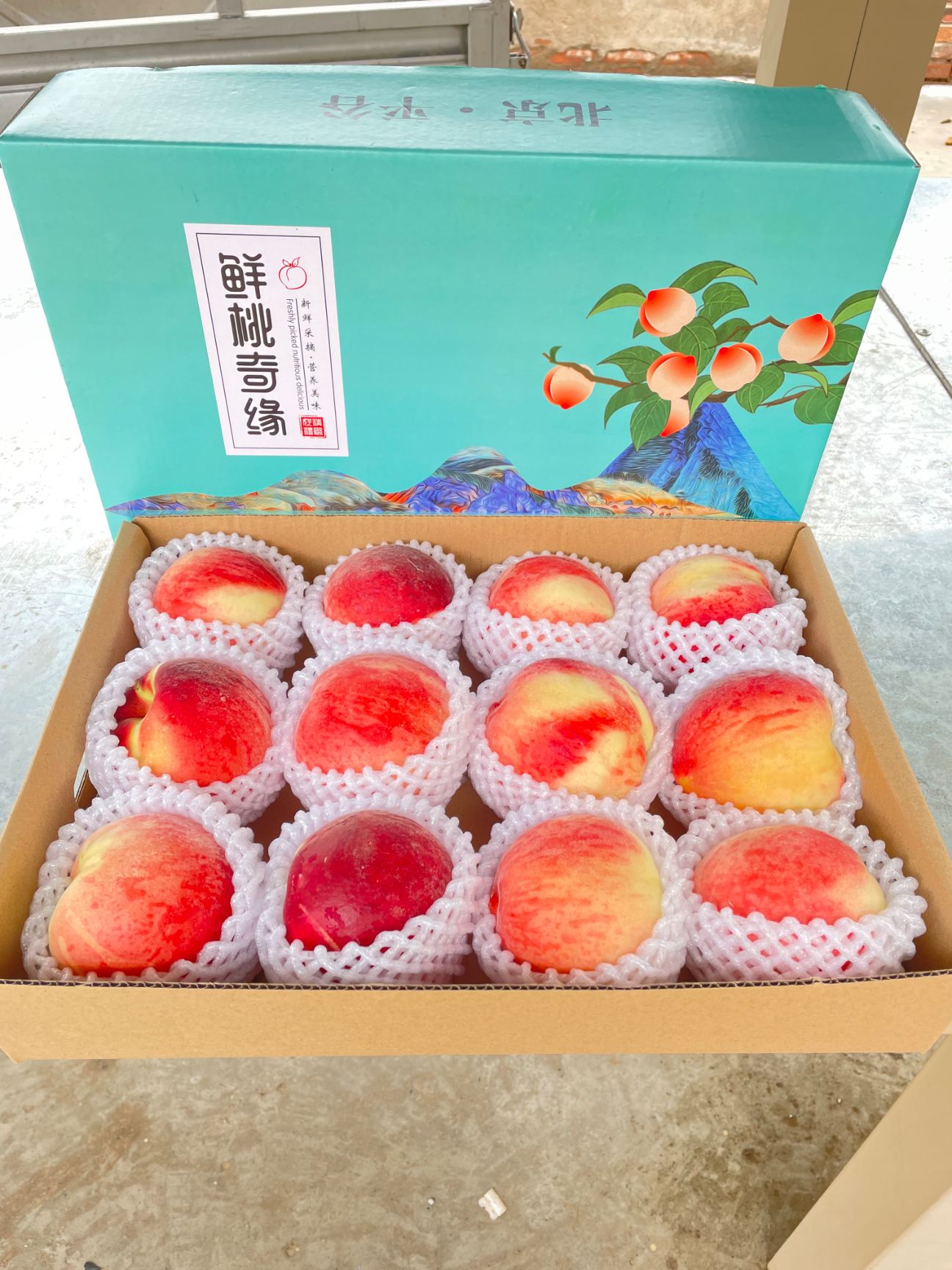 久保蜜桃  北京平谷大桃离合桃子礼盒装水果京东快递京津冀