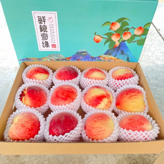 久保蜜桃  北京平谷大桃离合桃子礼盒装孕妇水果京东快递京津冀