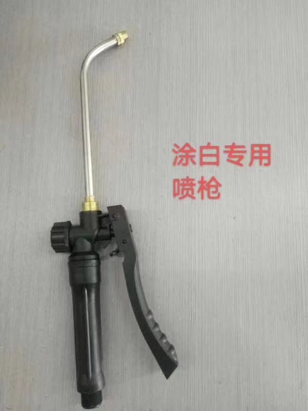 植物防晒剂 茂谷柑防晒柑橘防晒剂防太阳果离子果膜懒人桔涂白剂