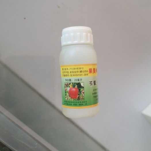 果美林，3.6％苄氨.赤霉酸A4＋A7，1瓶20mL