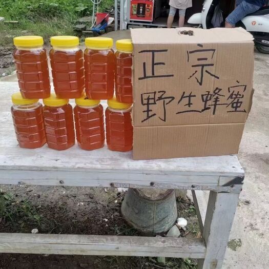 百色野蜂蜜 蜂蜜等你来解锁。