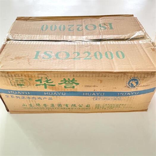 中牟县 鸡胗，肉鸡胗，带胃