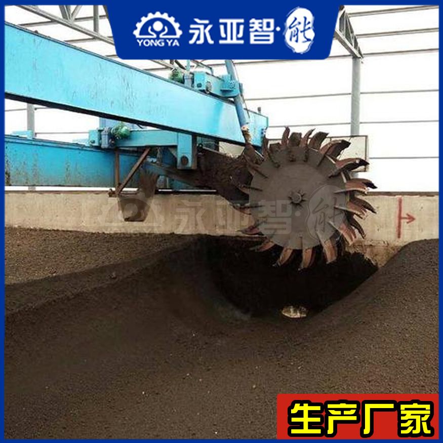 肥料翻堆机  有机肥翻拋机有机肥翻堆机打轮盘翻堆机打轮盘翻拋机