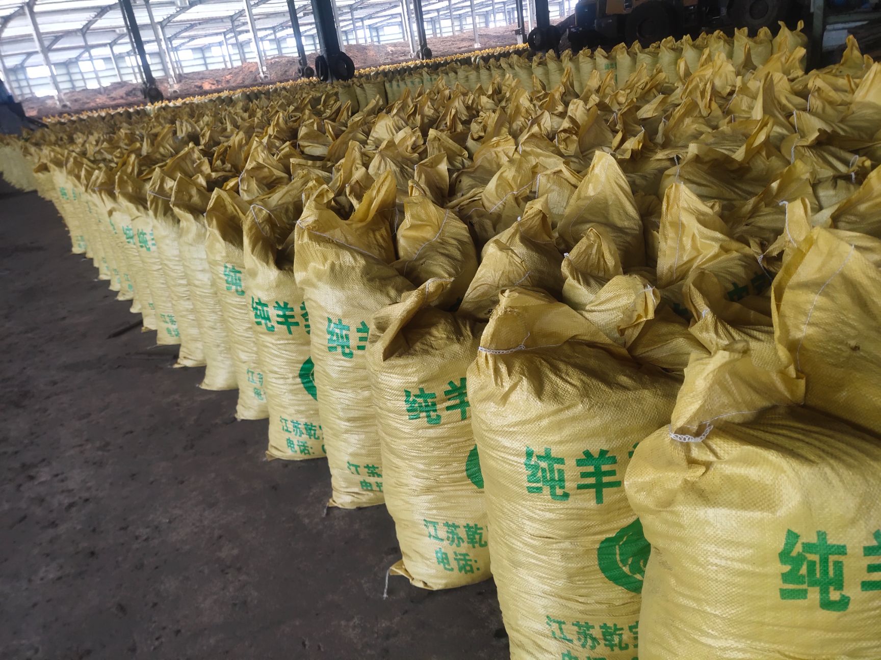 大型养殖场 纯羊粪发酵有机肥农家肥货真价实花草果蔬