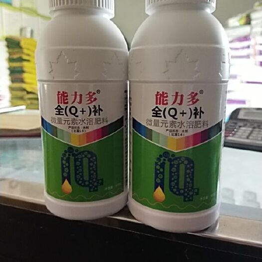 内黄县微量元素肥料  能力多   全补  微量元素水溶肥