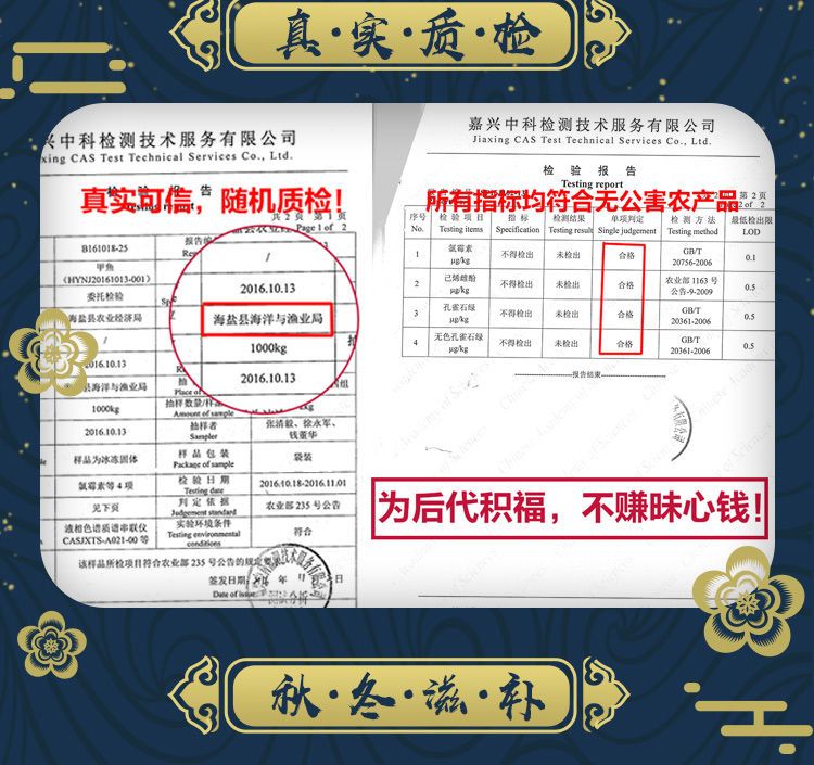 外塘公甲鱼鲜活食用活体新鲜王八水鱼中华老鳖海鲜甲鱼
