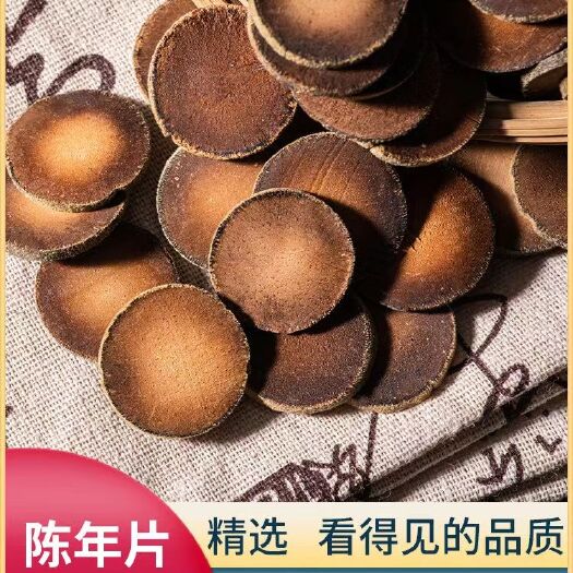 化州市 化橘红2.5规切片、成只，各规格都有，厂家直销