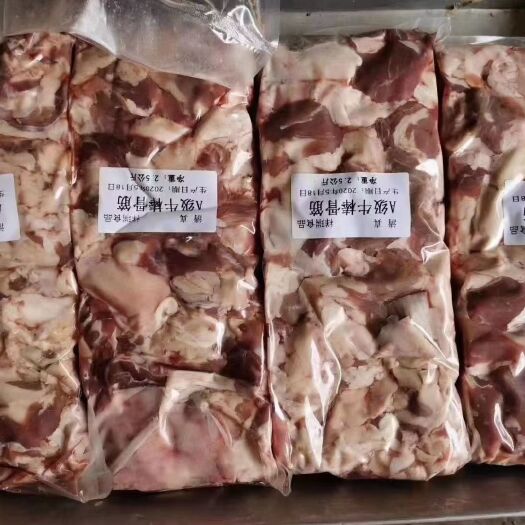 河间市牛筋  纯干牛棒骨筋