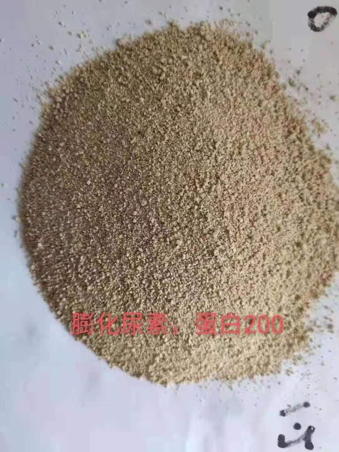 饲料鱼 高蛋白原料菌体蛋白，喷化尿素，冬氨酸渣