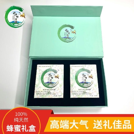 德庆县土蜂蜜  肇庆升平村蜜糖礼盒  出口品质  便携蜂蜜