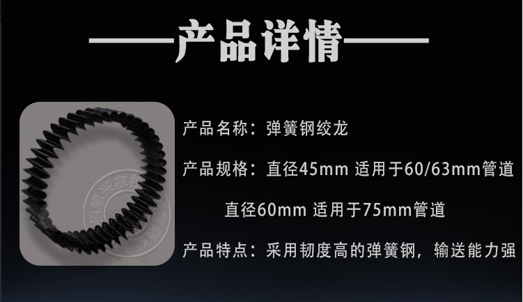  猪场自动化料线绞龙式自动喂料系统弹簧绞龙链条饲料输送设备
