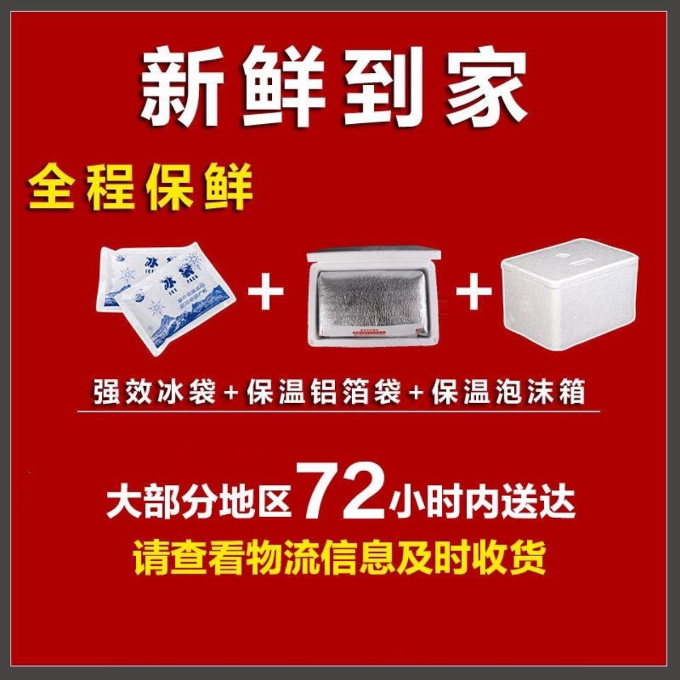 生鲜牛杂半成品无肝无肺正宗黄牛杂清真全熟牛杂碎汤肉类火锅食材