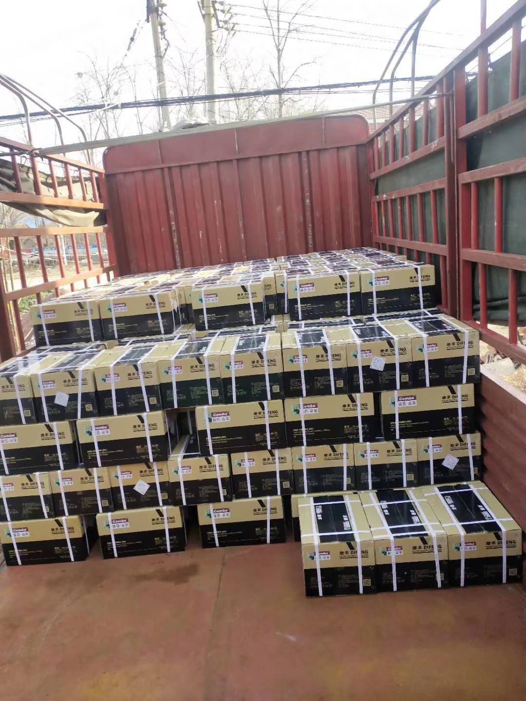 大量元素肥料  膨果肥20公斤大量元素水溶肥料冲施肥果树蔬菜高高钾型水溶