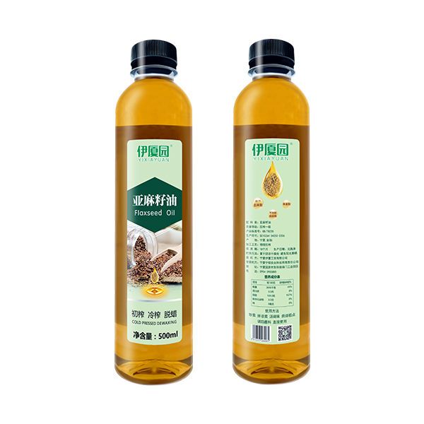 亚麻籽油冷榨宁夏纯胡麻油月子油宝宝非调和小食用油