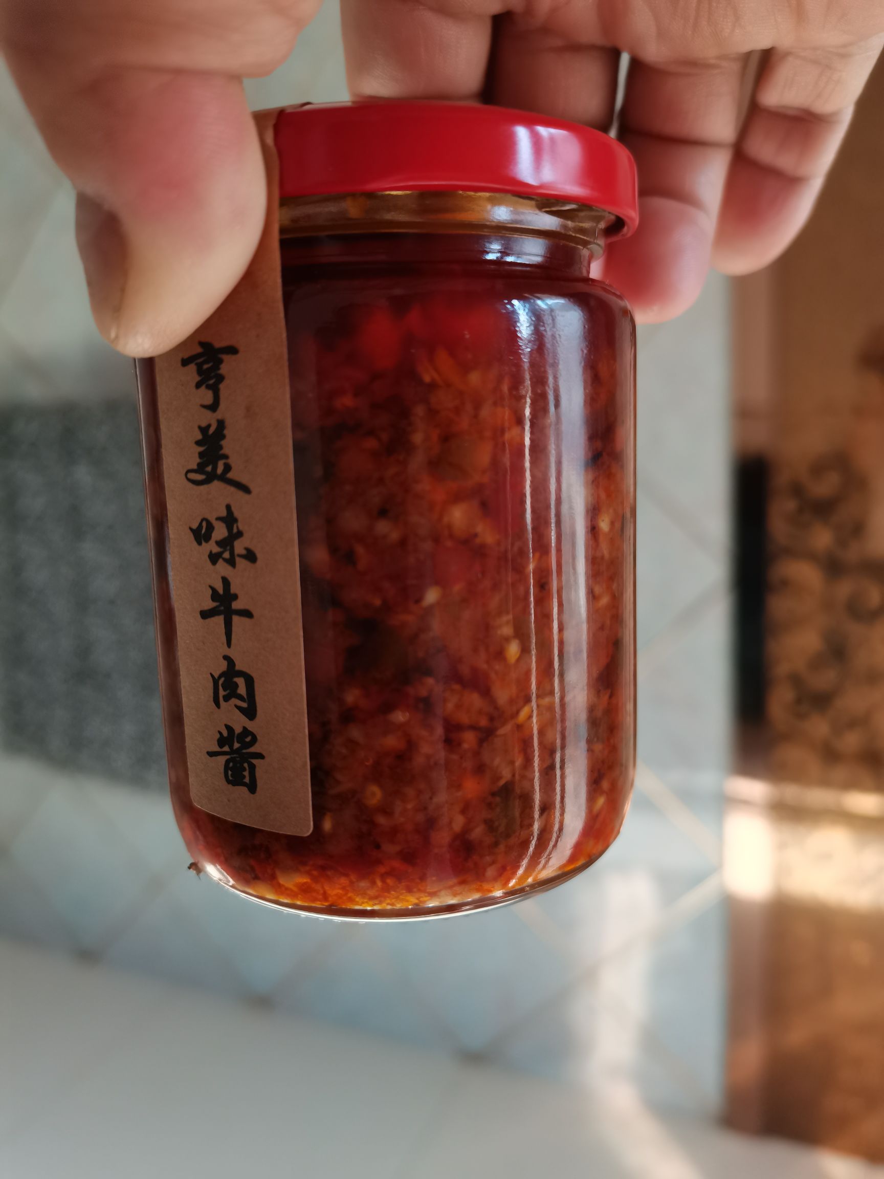 六安亨美味香辣牛肉酱，纯手工制作，有辣和不辣的2种，欢迎品偿