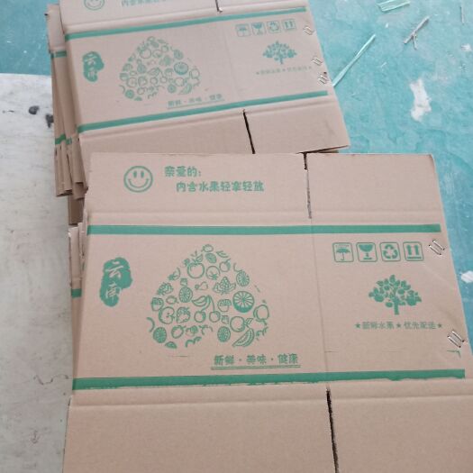 昆明纸箱大小可按要求定做，质量好，价格优惠，