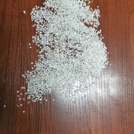 宜宾 碎米，小碎