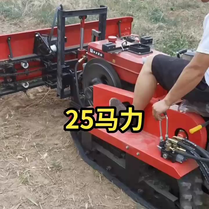 25马力履带旋耕机耕地机，出厂即配备五大农具，实现一机多用