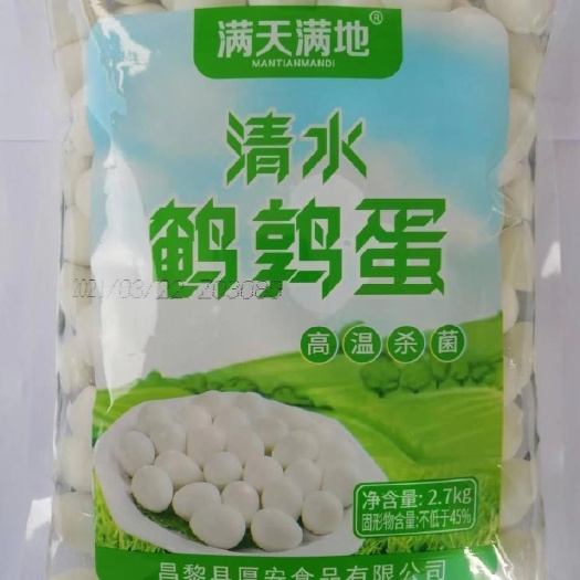 广州 去皮鹌鹑蛋