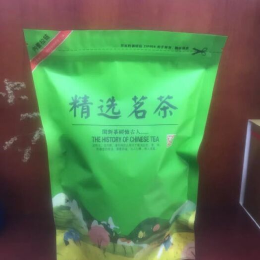 江华县 云雾绿茶，净含量：250g/袋