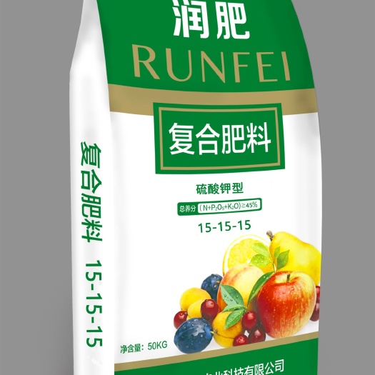 南宁复合肥  广西云天化，金正大平衡肥，15-15-15工厂直供