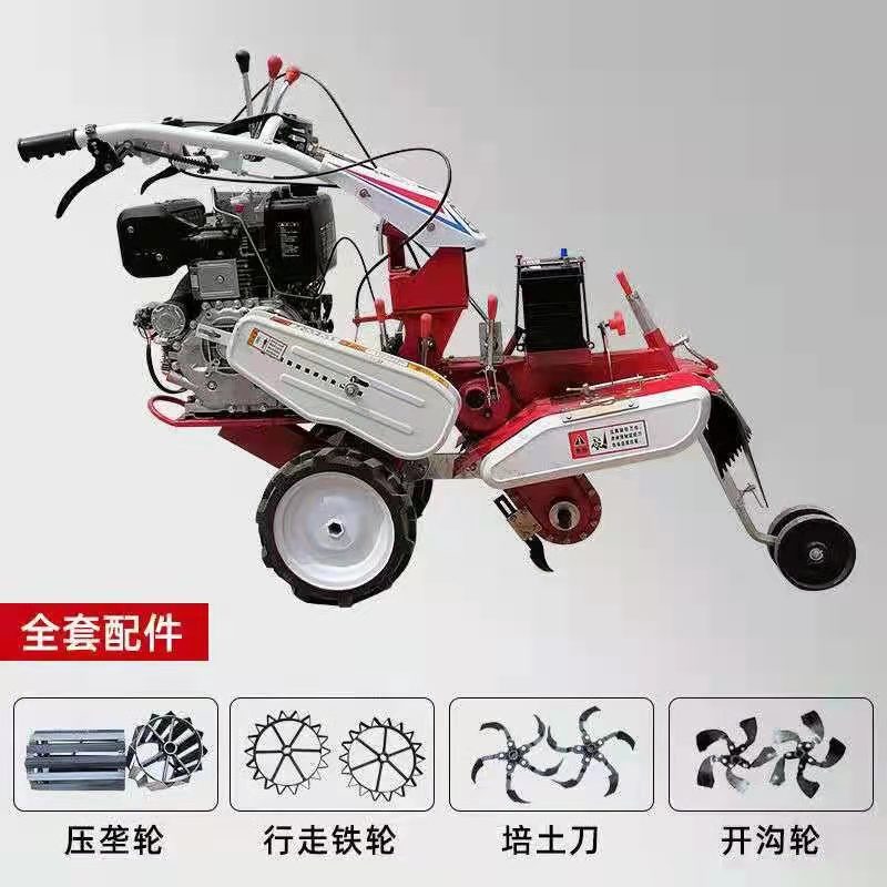 开沟起垄机 大葱大姜开沟培土机四驱手扶田园管理机配套农机具齐全开沟机