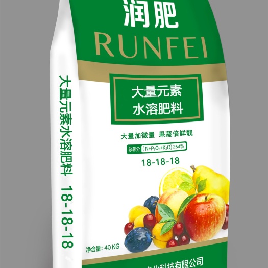 南宁大量元素肥料  广西云天化大量元素水溶肥18-18-18