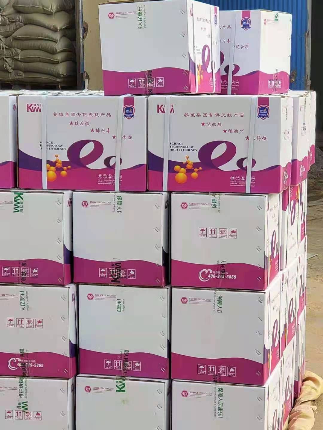 正沅肽！益生菌发酵饲料！养殖户发酵料