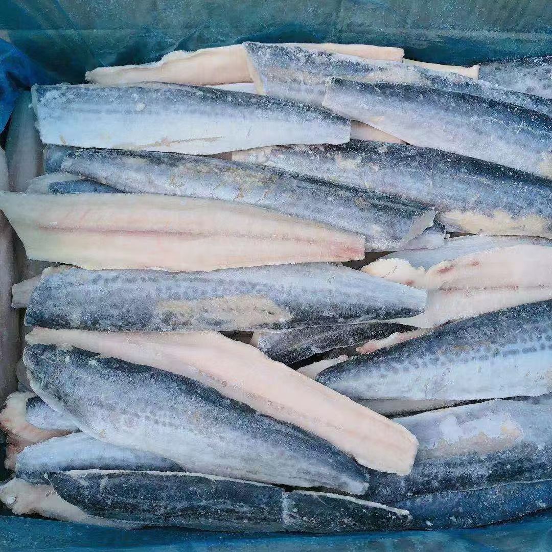 马鲛鱼片出囗级别，鲅鱼片