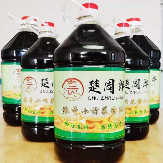 公安县浓香菜籽油