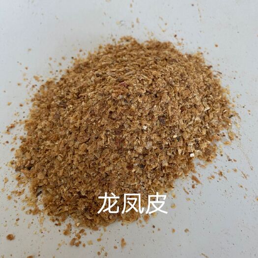 正定县玉米皮粉 牛 羊