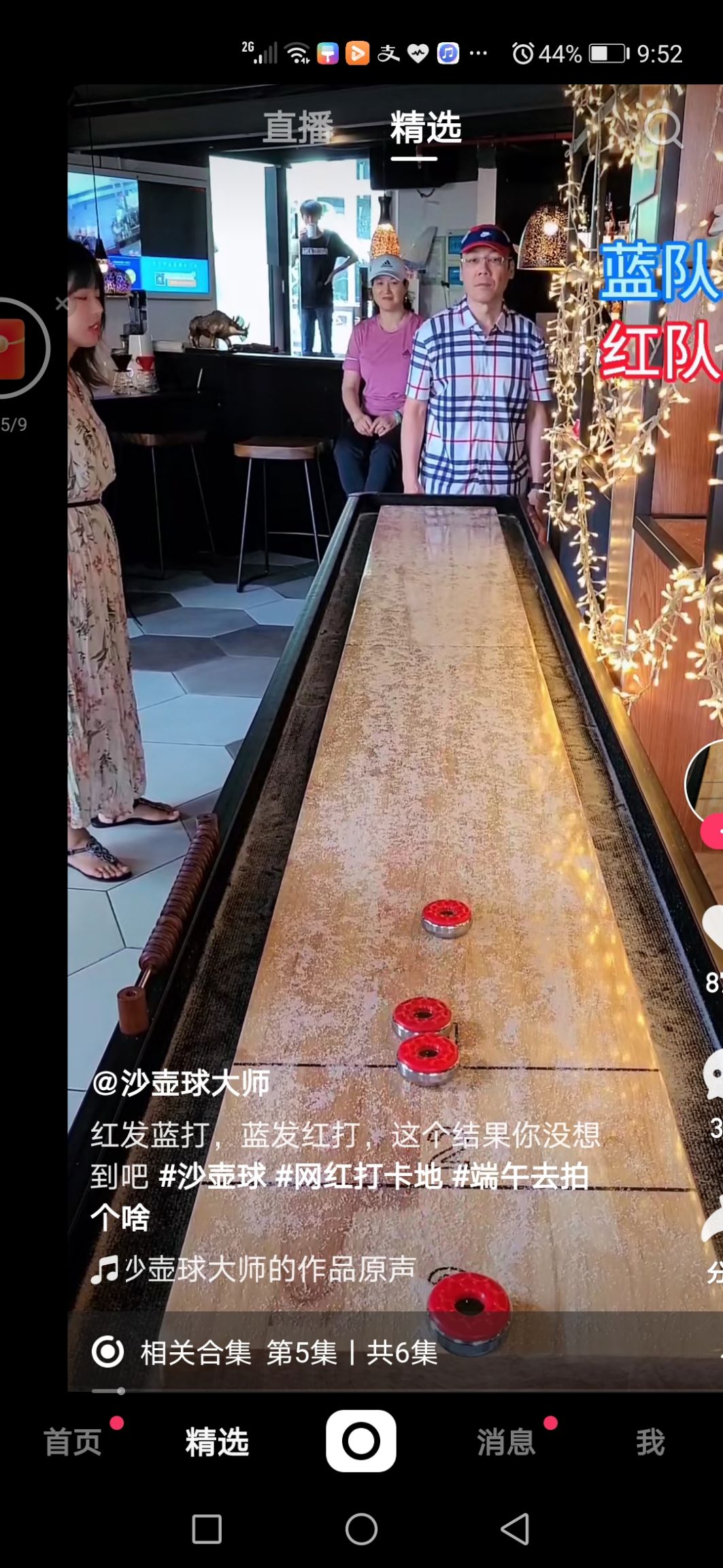 西门塔尔牛