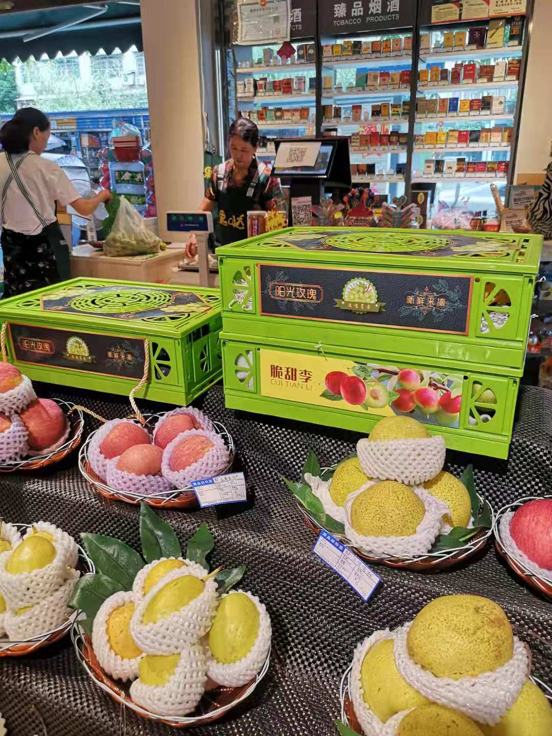 塑料筐 折叠水果礼品筐