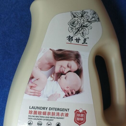 衡水包装瓶 塑料 