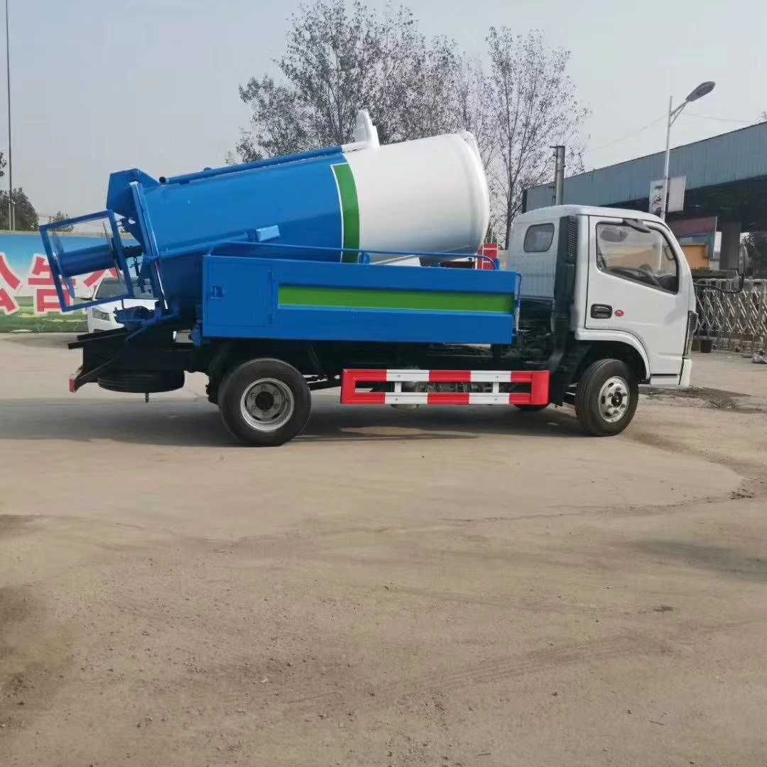  高压清洗车，清洗吸污车，电动高压清洗车，小型高压清洗车