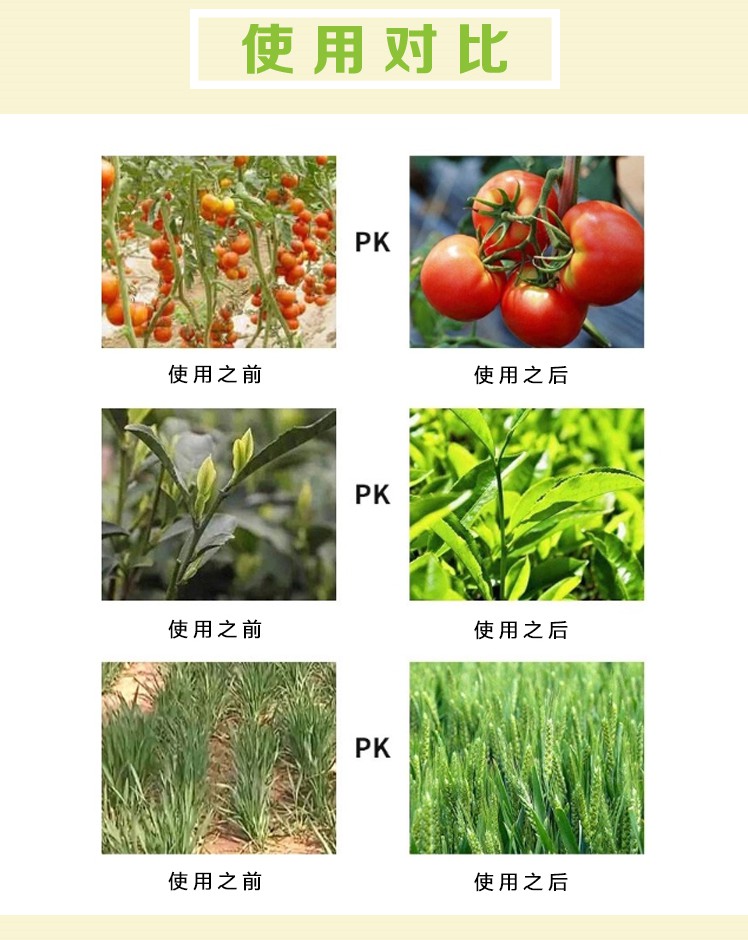 有机肥料 厂家直供 量大优惠