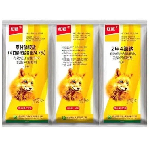 普宁市红狐草甘膦铵盐除草剂荒地空地杂草除草剂农药农用除草