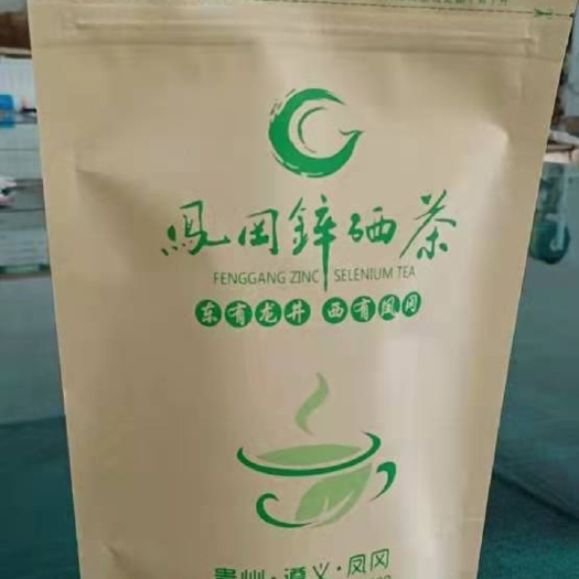 凤冈县凤冈锌硒茶毛峰茶