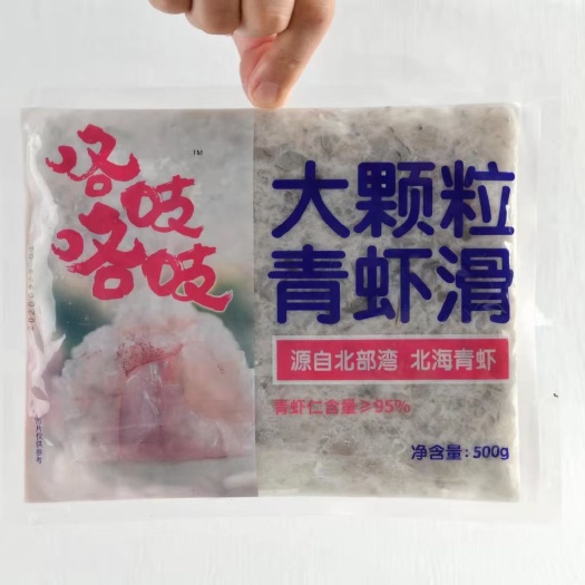 咯吱咯吱大颗粒青虾滑