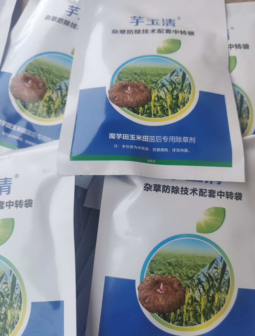 叶面肥  芋玉清  魔芋 玉米  苗后专用两不伤。