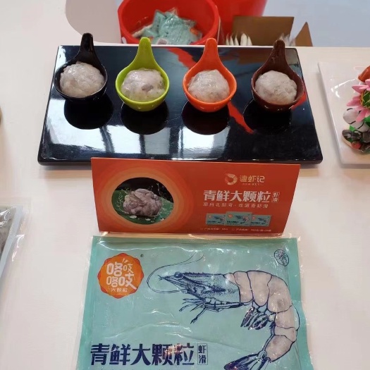 郑州虾滑 咯吱咯吱青鲜大颗粒