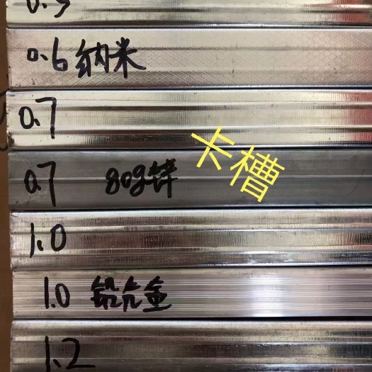 泊头市各种卡槽卡簧，实体厂家源头供应。
