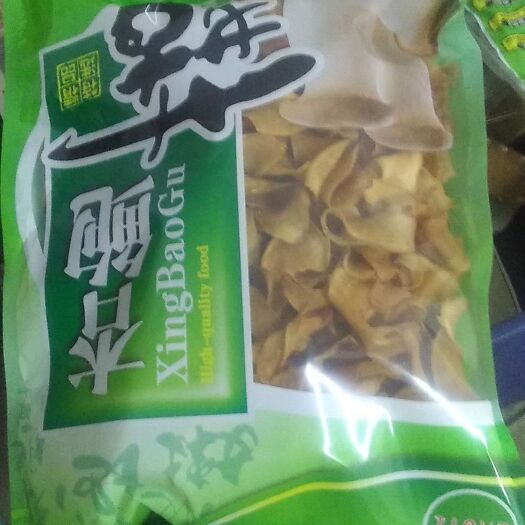 灌南县脆皮杏鲍菇