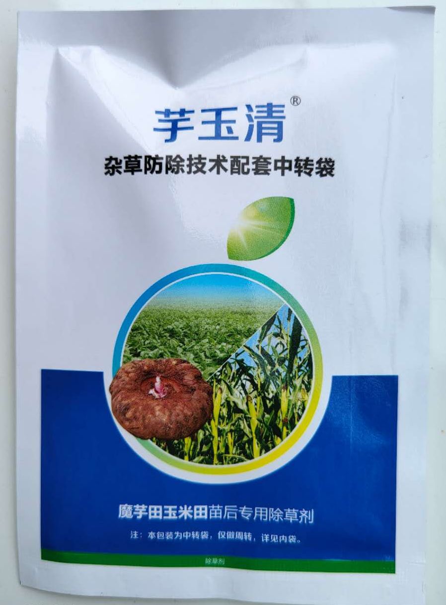 叶面肥  芋玉清  魔芋 玉米  苗后专用两不伤。