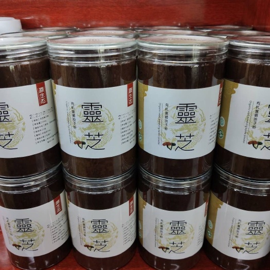 亳州灵芝孢子粉 大别山椴木灵芝孢子粉 道地灵芝产区